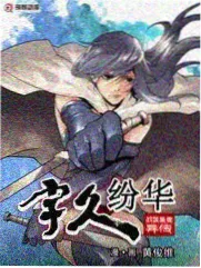 策影影视 户外音乐旅行综艺 田野音乐会 海报